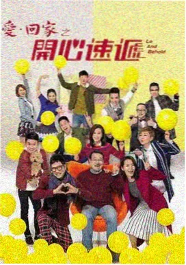 87影院 权力的游戏 免费看